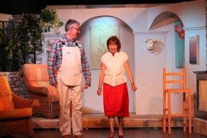 Surprise Package (135)